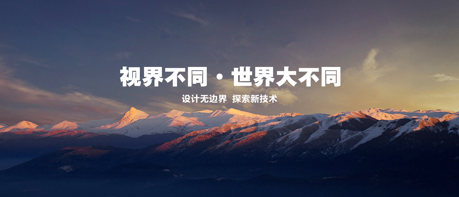 步陽(yáng)集團(tuán)有限公司丨安全門(mén)全球銷(xiāo)量第一